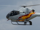 EC120