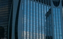 La Défense