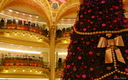 Galerie LaFayette