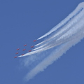 Red Arrows