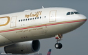 A330