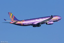 A330 / A6-AFA