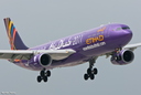 A330 / A6-AFA