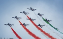 Frecce Tricolori